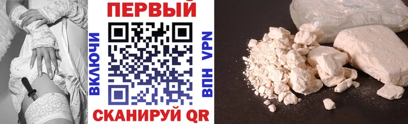 Купить где  Зверево  Амфетамин Розовый 