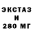 МДМА VHQ Vitrus Gangan
