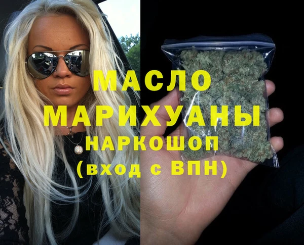 Альфа ПВП Кинешма
