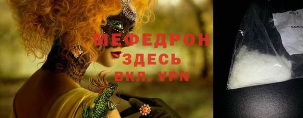 mix Киренск