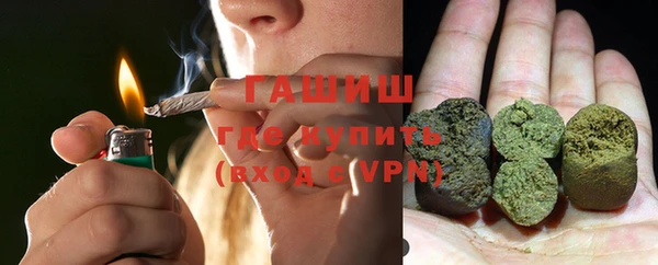 Альфа ПВП Кинешма