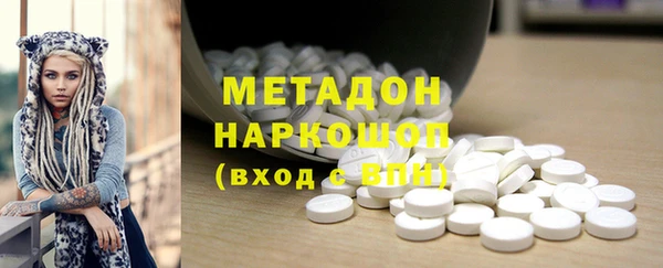 mix Киренск