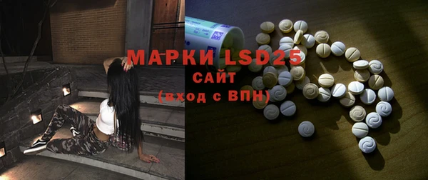 mix Киренск