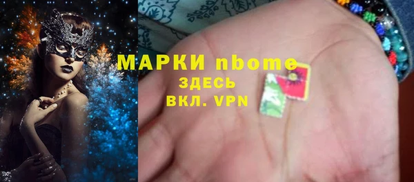 mix Киренск