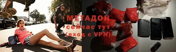 Альфа ПВП Кинешма