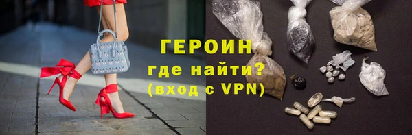 Альфа ПВП Кинешма