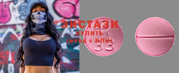 молекула духа Киреевск