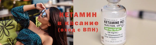 mix Киренск