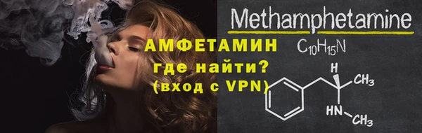 mix Киренск