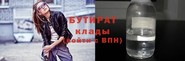 Альфа ПВП Кинешма