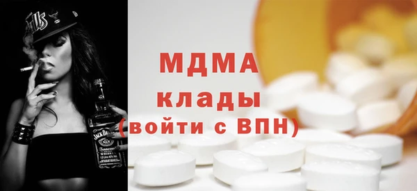 mix Киренск