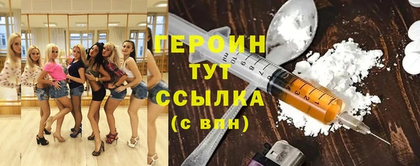 Альфа ПВП Кинешма