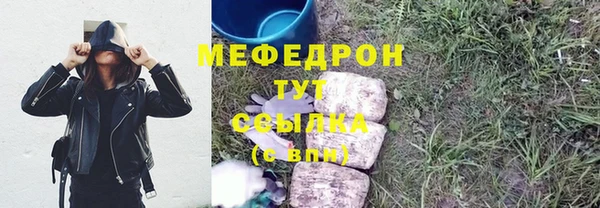 mix Киренск
