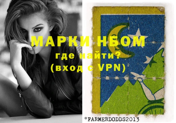 mix Киренск