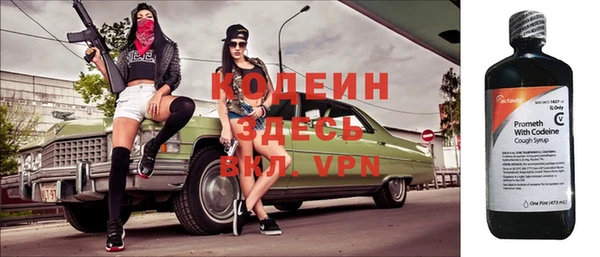 mix Киренск