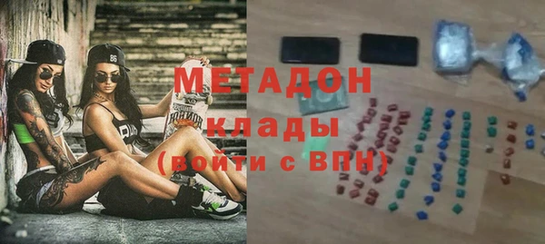 mix Киренск