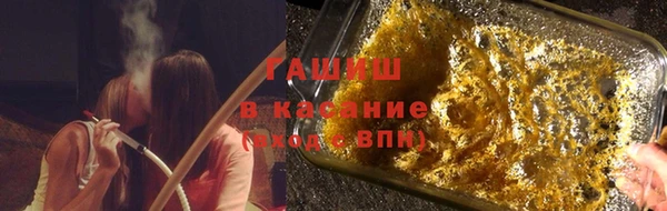 Альфа ПВП Кинешма