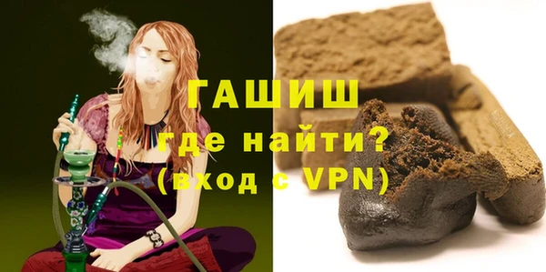 mix Киренск