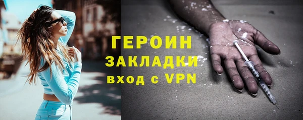 mix Киренск